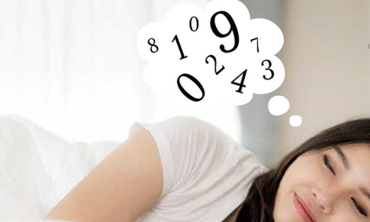 Nằm mơ thấy số 16 đánh con gì? Giải mã giấc mơ về cơ hội và cảnh báo